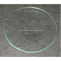/msite/products/detail/productid/57023170/id/666382.html
